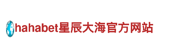 jz体育地址-创新领导先锋品牌-互联网策略，领先一步